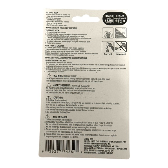 4 Pack Variety Clear Adhesive Removable Wall Hanger Hooks NWT - Picture 5 of 8